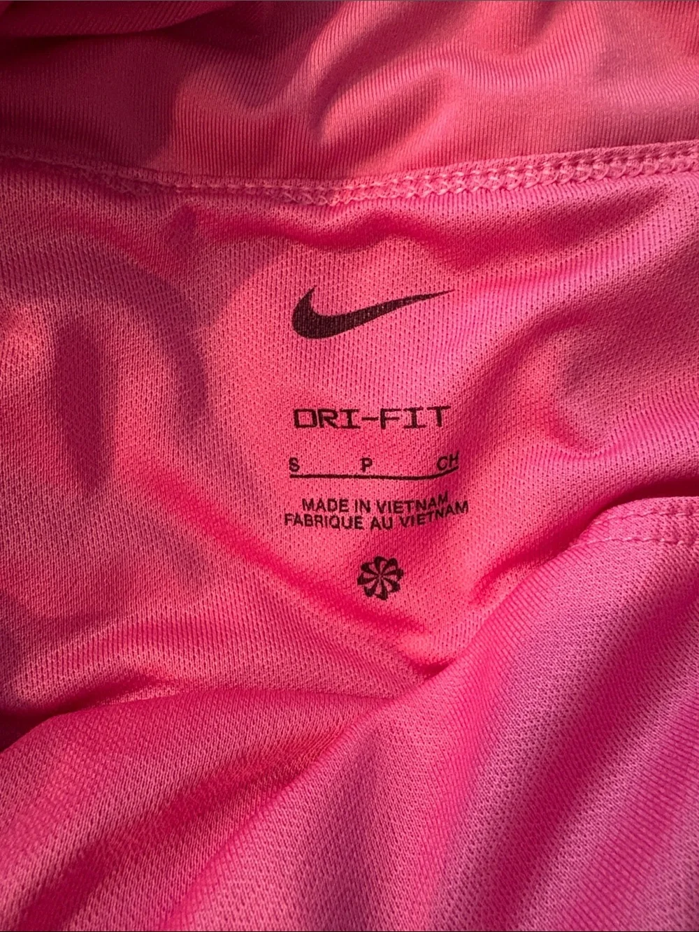 Nike breathable athletic